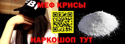 jwh Славянск-на-Кубани