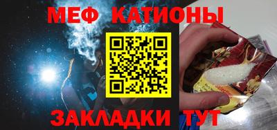 кокаин Ставрополь