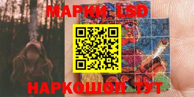 мескалин Свободный