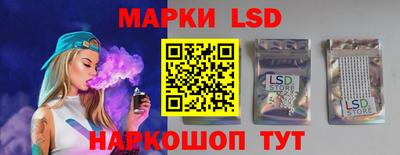 мескалин Свободный
