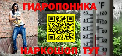 кокаин VHQ Северобайкальск