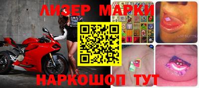 мескалин Свободный