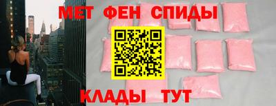 мескалин Свободный