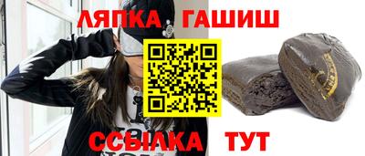 мескалин Свободный