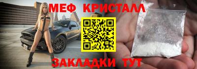 кокаин VHQ Северобайкальск