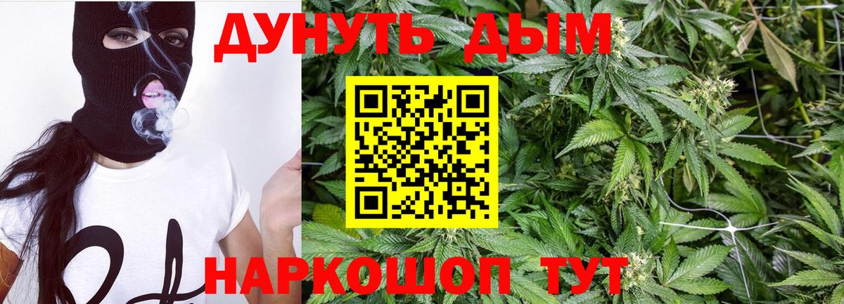 ТГК Лянтор
